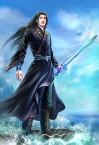 三清